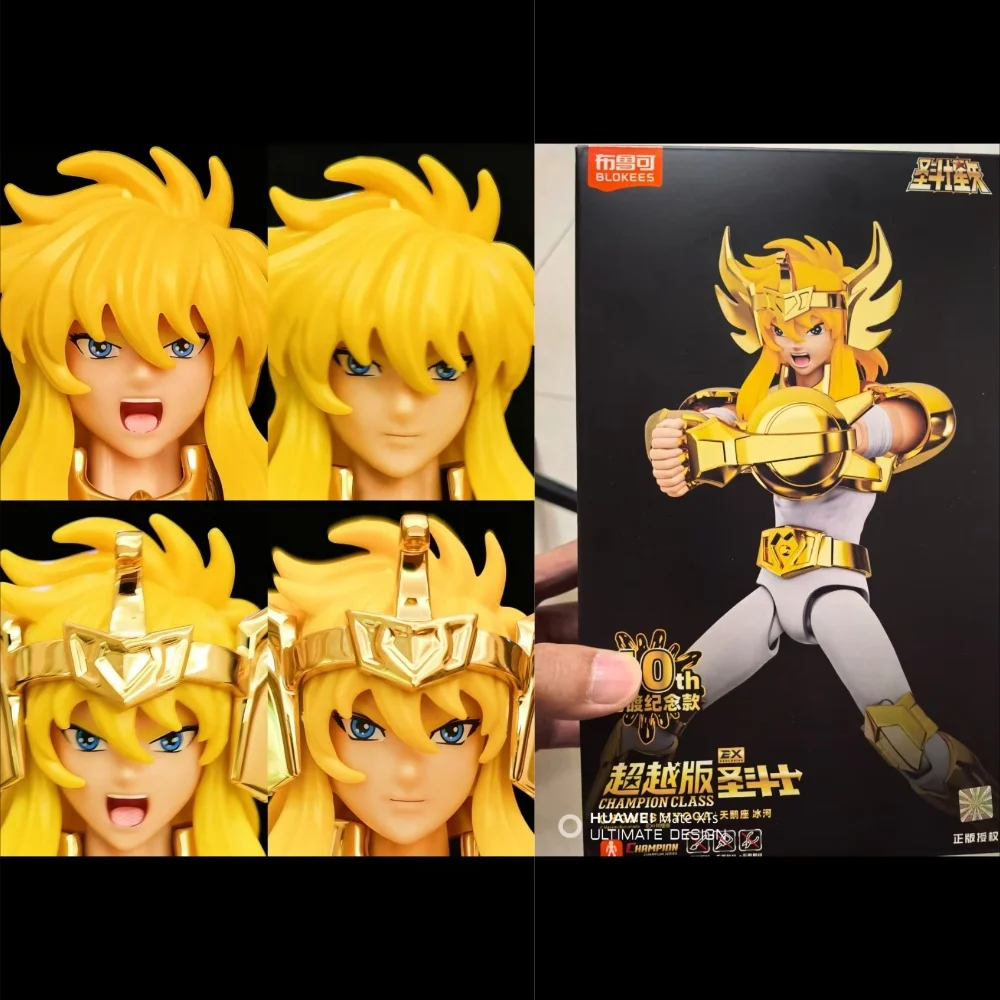 Model Kit Glue - Blokees Saint Seiya Champion Class EX