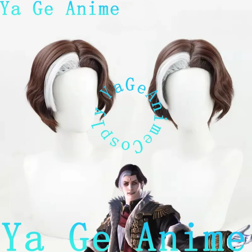 

Ya Ge Anime Final Fantasy XIV Hades Emet-Selch Cosplay Wig Anime Reality Show Game Role-playing Wig Used For Anime Dance Parties