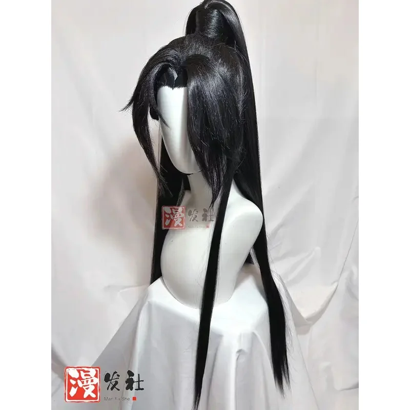 DY20Mo Ran Wig Bergaya Erha dan Kucing Putihnya Master CHU WANNING Wig Cosplay Aksesori Anime Prop Hadiah Halloween Khusus25