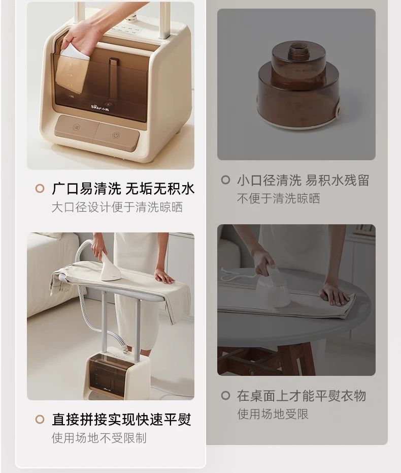 Garment ironing machine fully automatic ironing machine household steam iron ironing clothing store