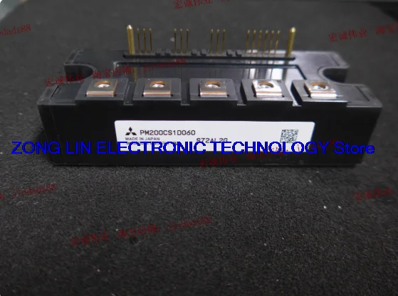PM200CS1D060 power module in stock supply, welcome to order!