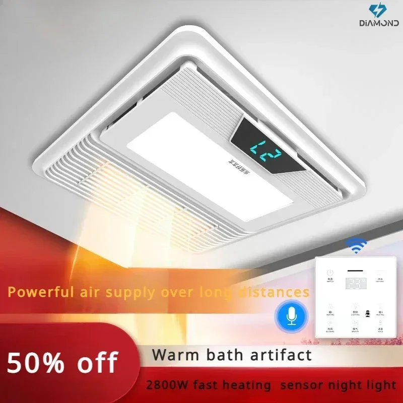 

Bathroom Air-Heated Heater - 30x30cm, Multifunctional Integrated. Ceiling Lighting, Heating & Ventilation Combined for Bathroom