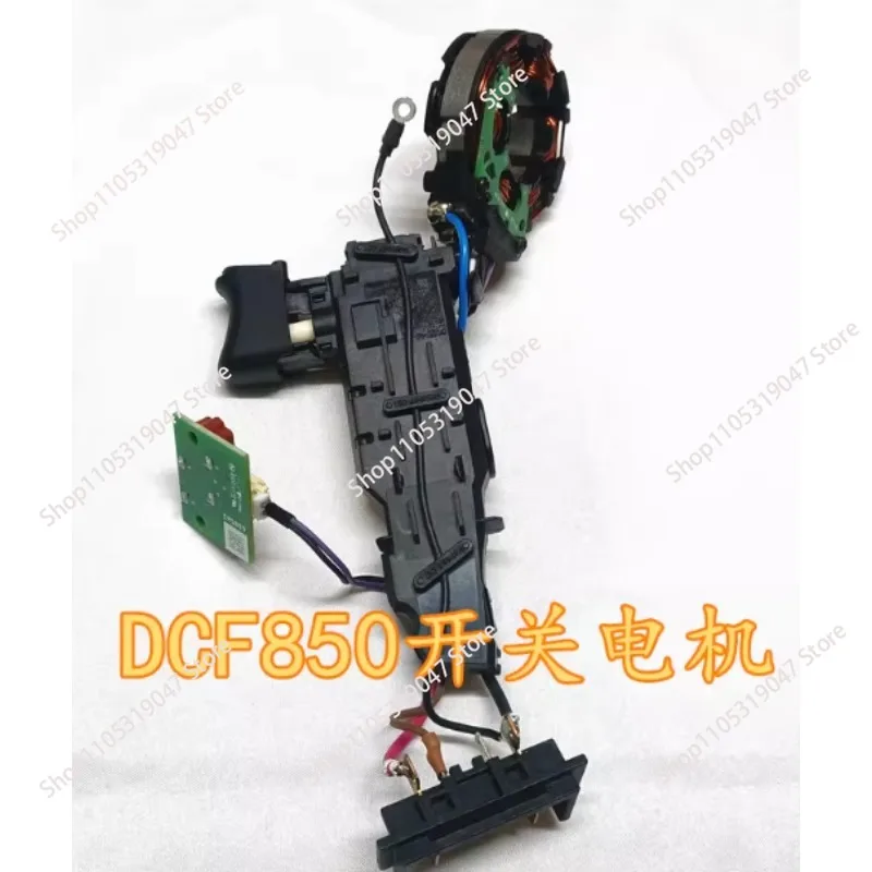 DCF850 Electric Wrench Motor Switch Square Spindle Housing Gearbox Original Spare Parts