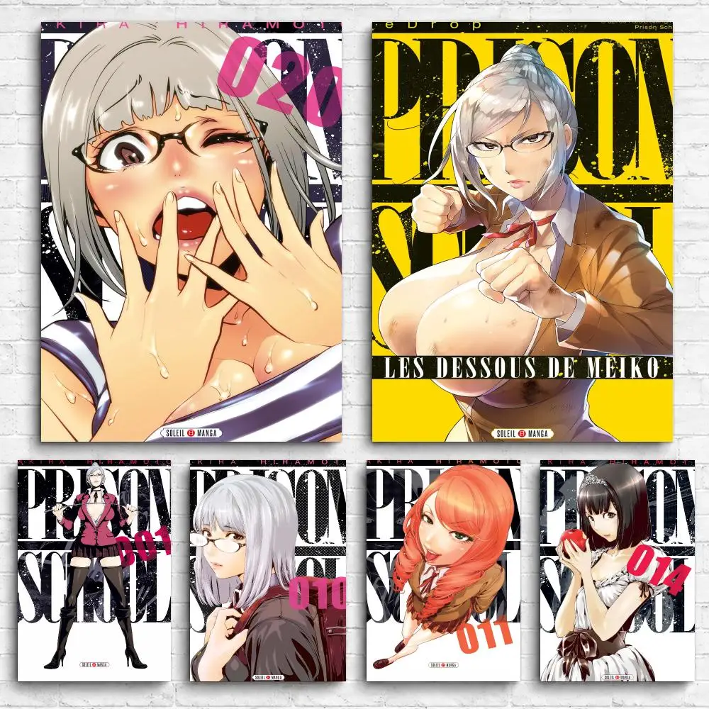 Anime P-Prison S-School Framed Wall Painting Canvas Poster Ready to Hang Wall Art for Bedroom Living Room Home Decor Gift