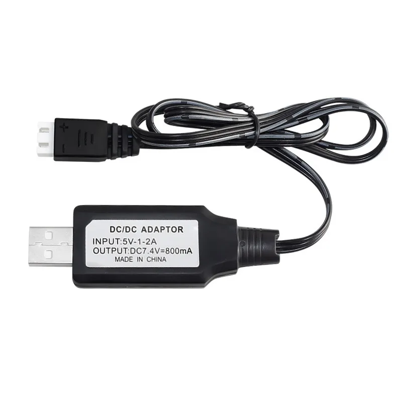 

USB-кабель для зарядки, 7,4 В, штекер XH/3P, ма