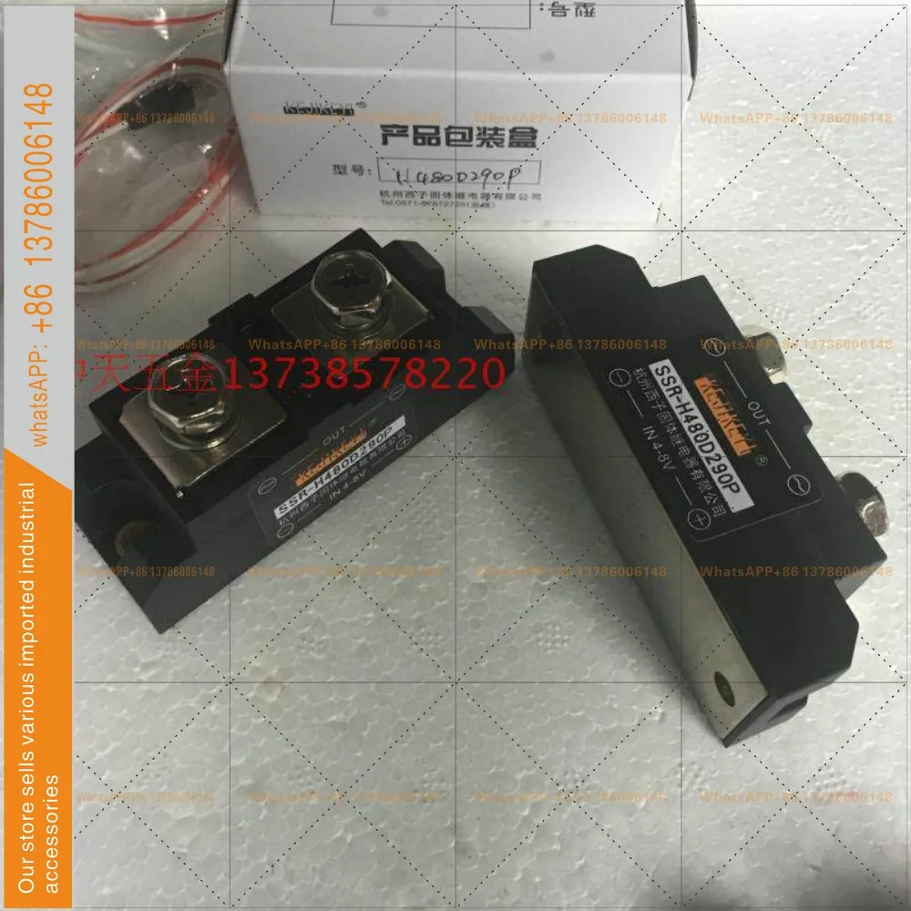 Original 290A Solid State Relay SSR-H480D290P Solid State Input IN 4-8V