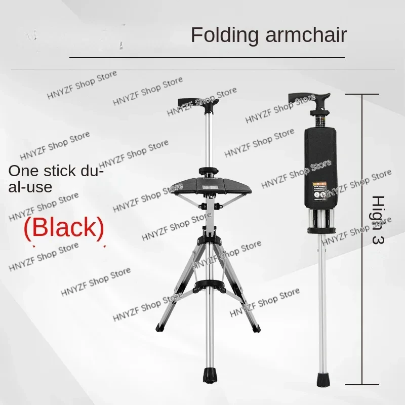 

Folding cane chair