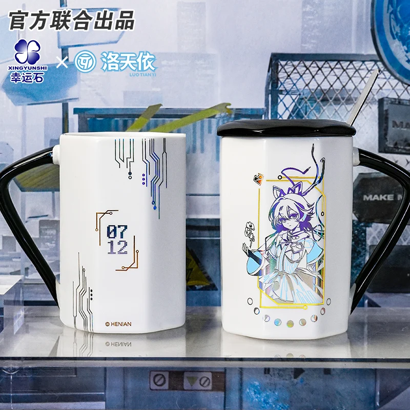 luo-tianyi-anime-mug-official-production-vsinger-ceramic-cup-vocaloid-virtual-idol-collection-goods-gift-derivatives