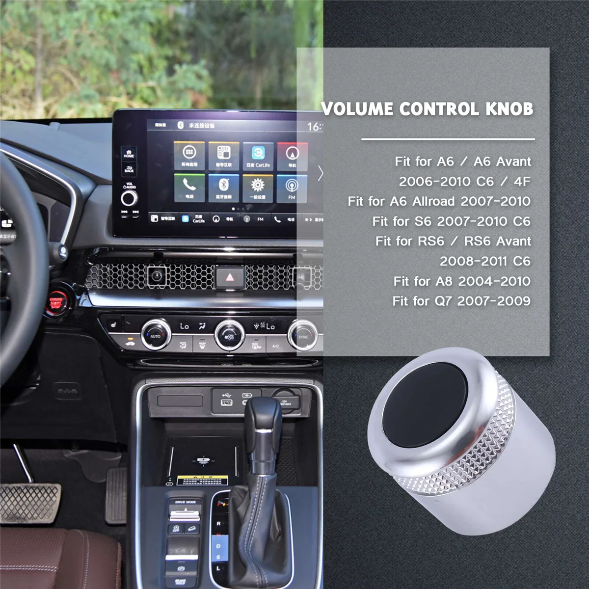 Multimedia tombol Volume MMI tombol putar sakelar pengaturan navigasi untuk A6 C6 S6 Allroad A8 S8 S8