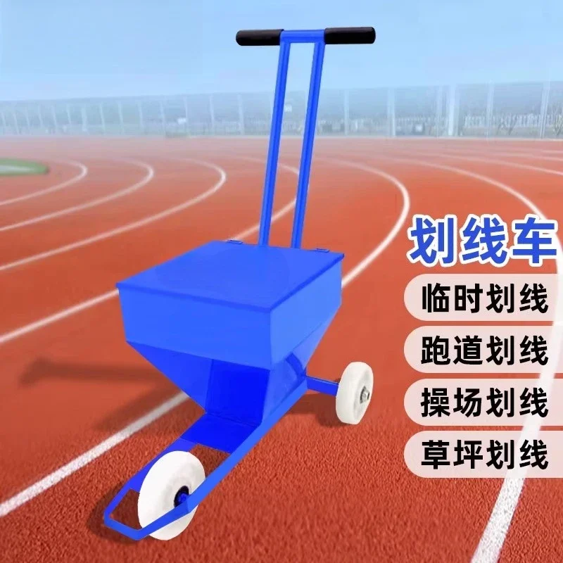 scribing car football field sports track and field playground grass lime powder white ash scriber line drawer