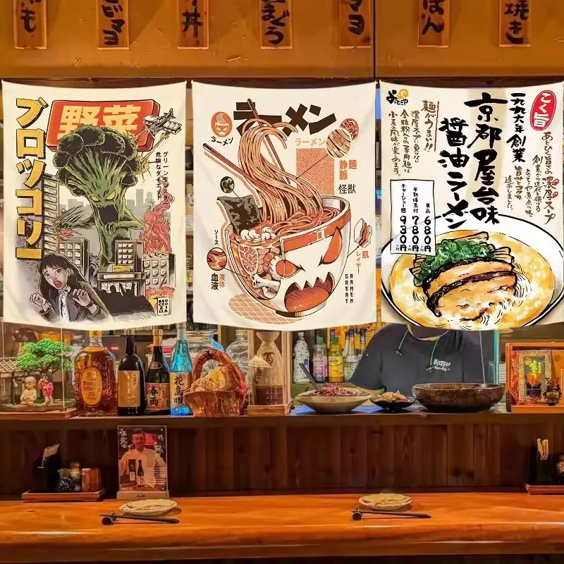 Japanese Cuisine Bistro Restaurant Cafeteria Izakaya Yakitori Sushi Background Wall Decoration Hanging Cloth