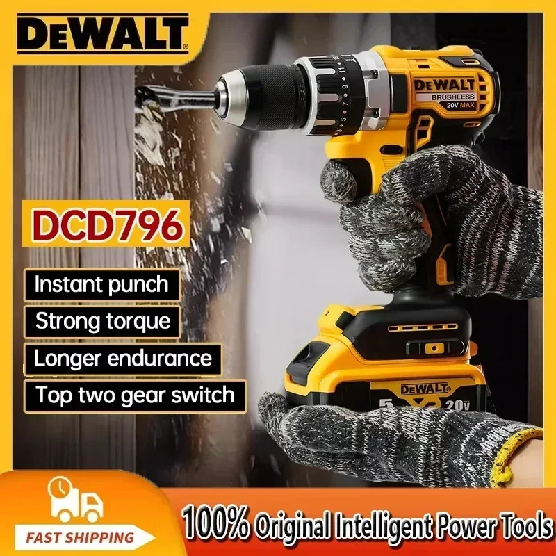 

Dewalt DCD796 13mm Brushless Impact Electric Drill Multifunctional Cordless Screwdriver Rechargeable 20V Battery Power Tools