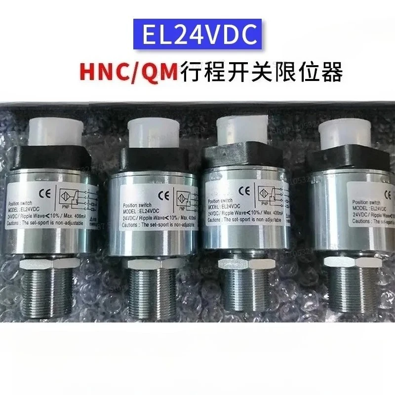 EL24VDC HNC Stroke Switch Injection Molding Machine Hydraulic Safety Valve Sensing QM Detection Limiter