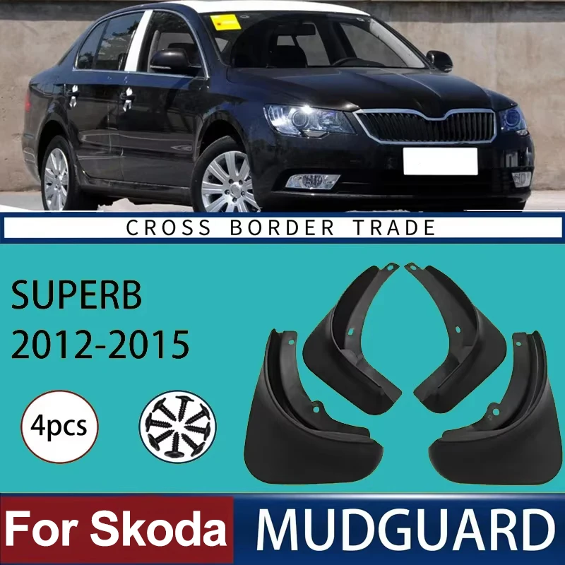 Automotive Tire Mudguard Waterproof Splash Proof 4pcs Accessories For Skoda Superb 2012-2015 2013 2014