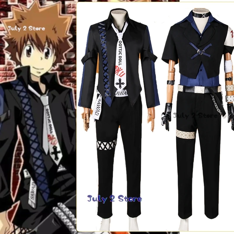 Katekyo Sawada Tsunayoshi Hitman Reborn! Anime Cosplay Costume and Wig Halloween Party Hobby Outfit Mens Uniforms Clothes set