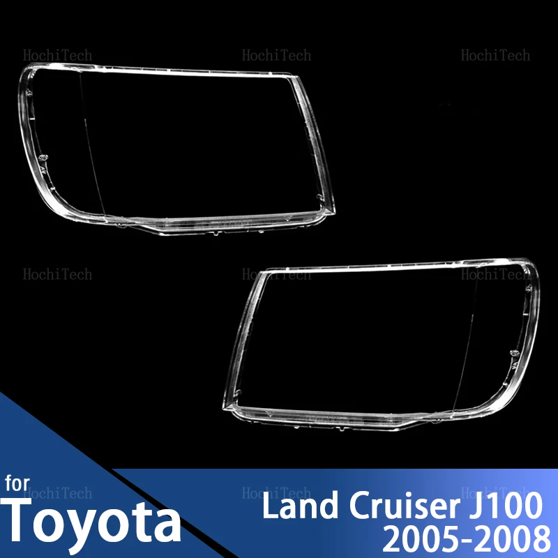 

Защитное стекло корпуса фары, прозрачная линза для фар для Toyota Land Cruiser J100 2005 2006 2007