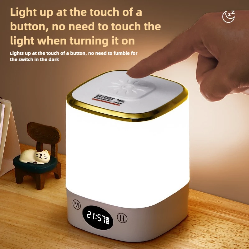 ضوء ليلي LED لغرفة النوم، ضوء نوم لحماية العين، مصباح مكتبي لسكن الطلاب، ضوء محيط لشحن مصباح بجانب السرير #1