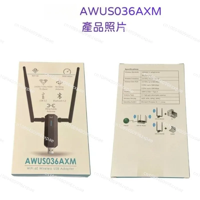 AWUS036AXM WIFI 6e MT7921AUN wireless + bluetooth combo card