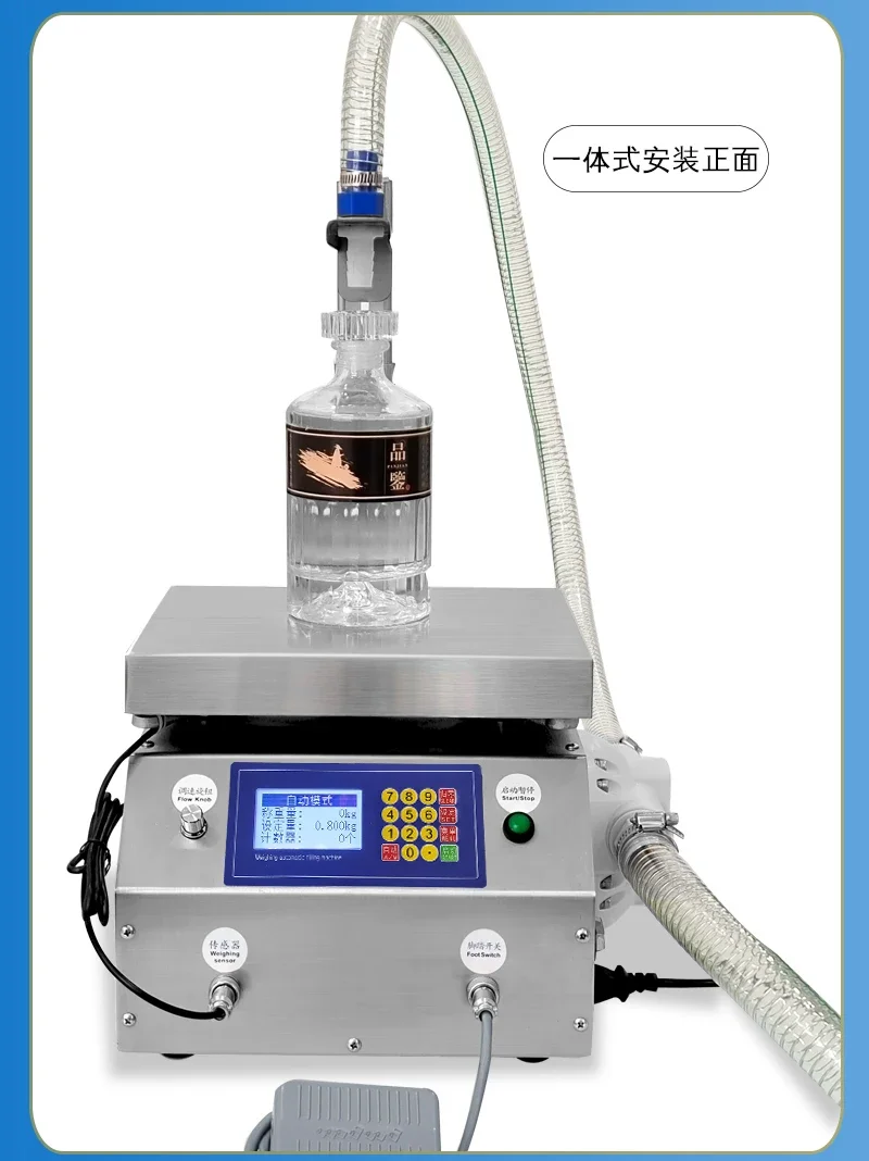 CSY-L36 Liquid weighing quantitative filling machine High speed canned edible oil laundry detergent automatic filling machine
