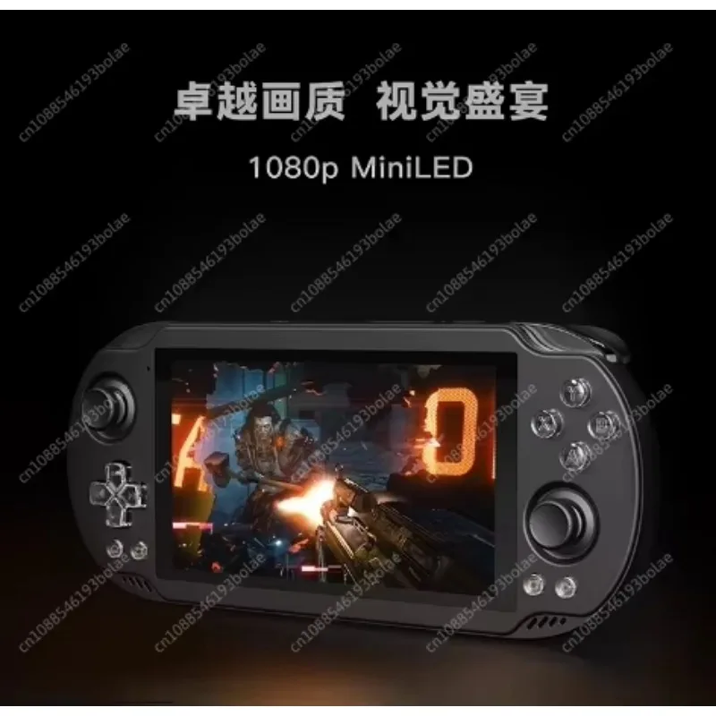 Mini Pro 8+128GB SSD Retro Gaming Handheld Wifi-6 Bt5.2 6 Inch Touch Screen Tablet