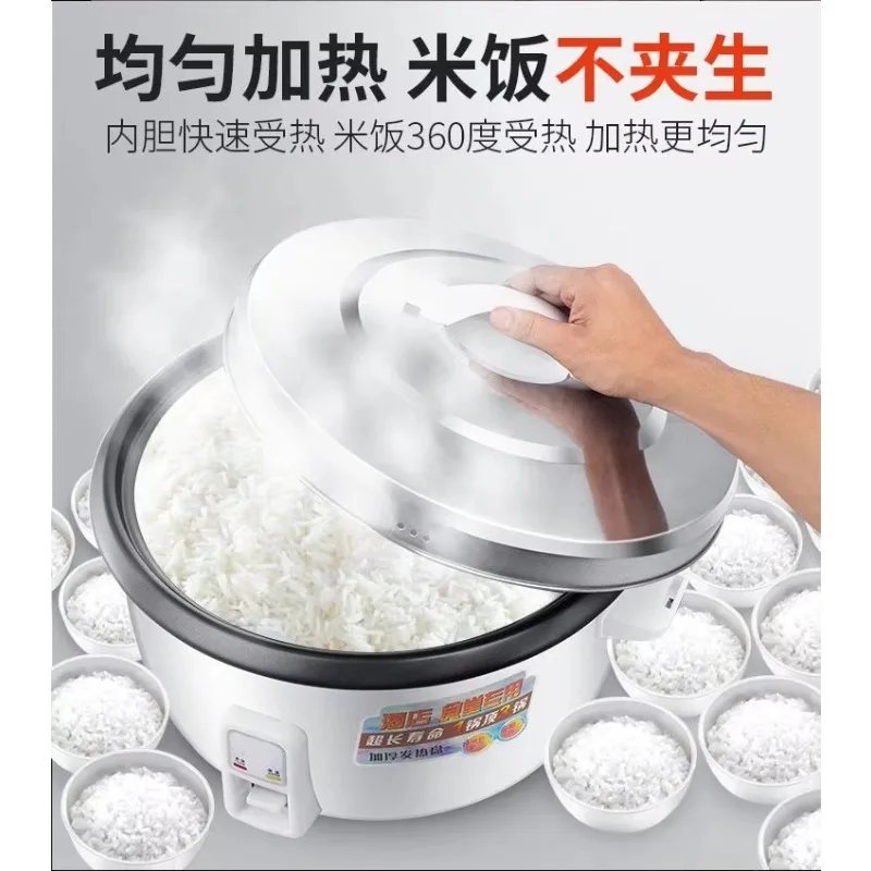 Commercial rice cooker large capacity hotel old-fashioned non-stick pot commercial rice cooker