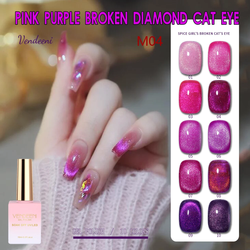 Vendeeni 10 Colors/set Rose Pink Broken Diamonds Crystal Cat Eye Gel Nail Polish Soak Off Fine Glitter Gel Lacquer With Display