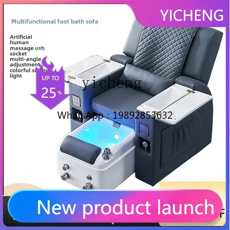 A5-11   manicure sofa, foot chair, reclining chair,  wash shop,  electric foot bath