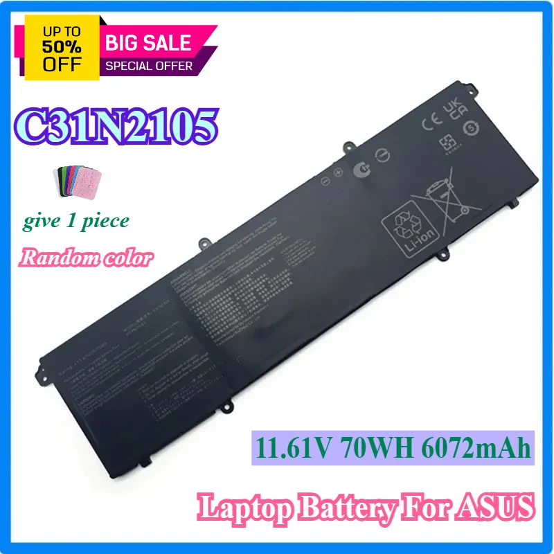 

C31N2105 Laptop Battery Suitable for ASUS Twin 15 K3502ZA12500 15.6-inch Laptop Notebook K3502ZA K3502 C31N2105 -1 UX3404VC
