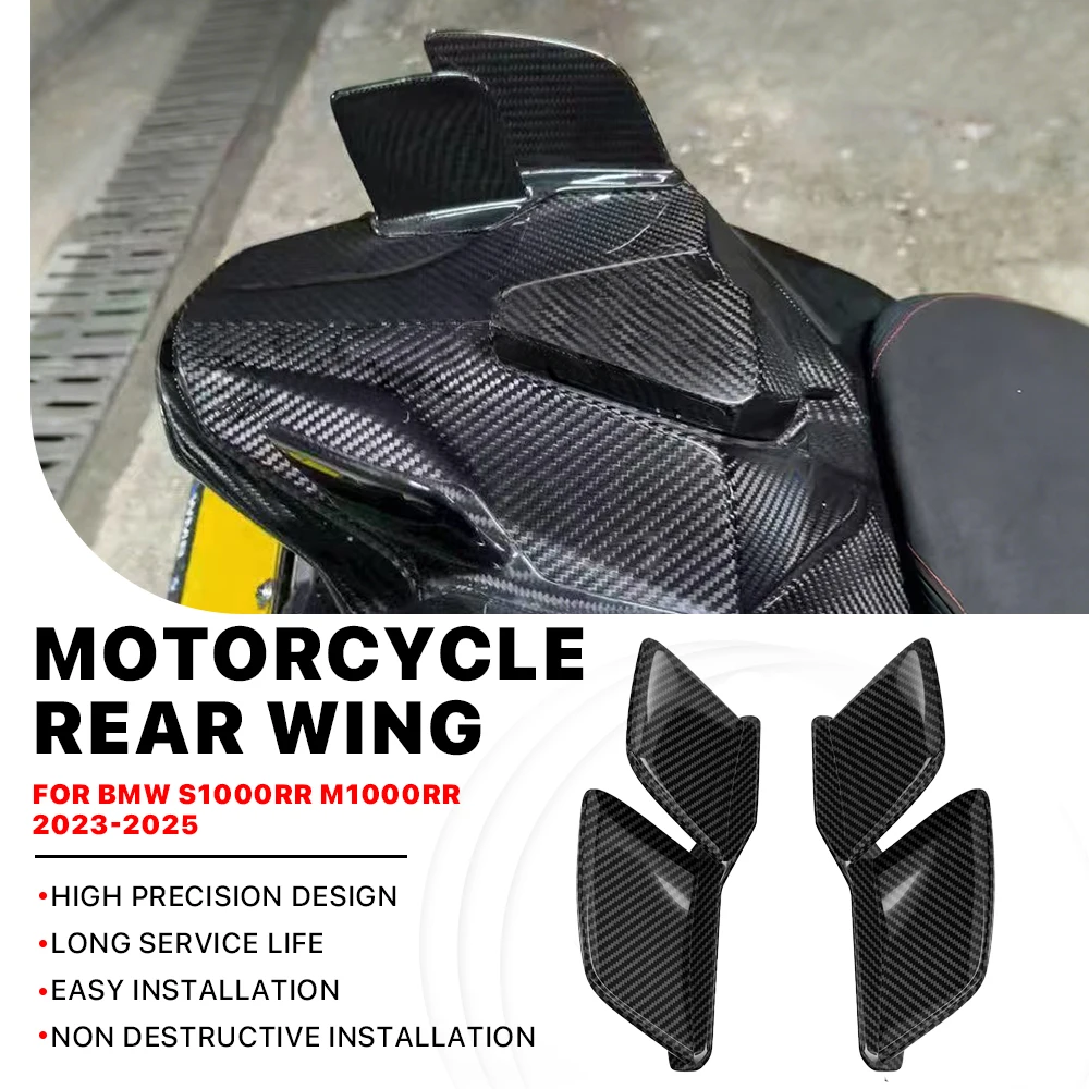 

Motorcycle Tail Fixed Wings Fairing For BMW S1000RR M1000RR 2023 2024 2025 Modified Parts ABS Rear Winglets Spoiler ABS Carbon