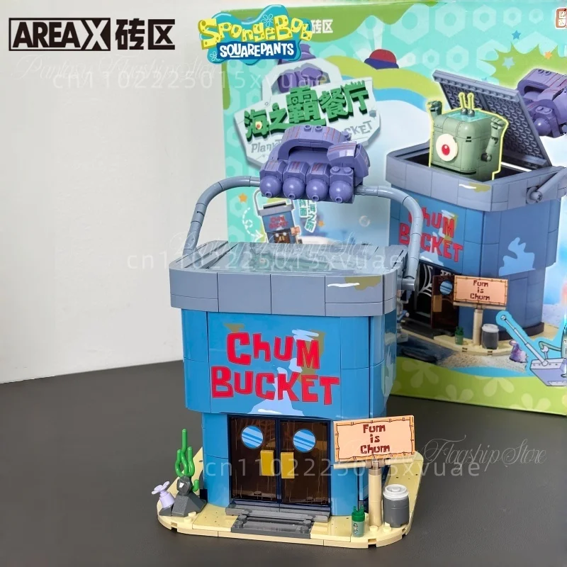 AREAX سبونجبوب سكوير بنة تشوم دلو مطعم بيكيني سفلي القيادة مدرسة التجمع لعبة نموذج هدية الكريسماس #3