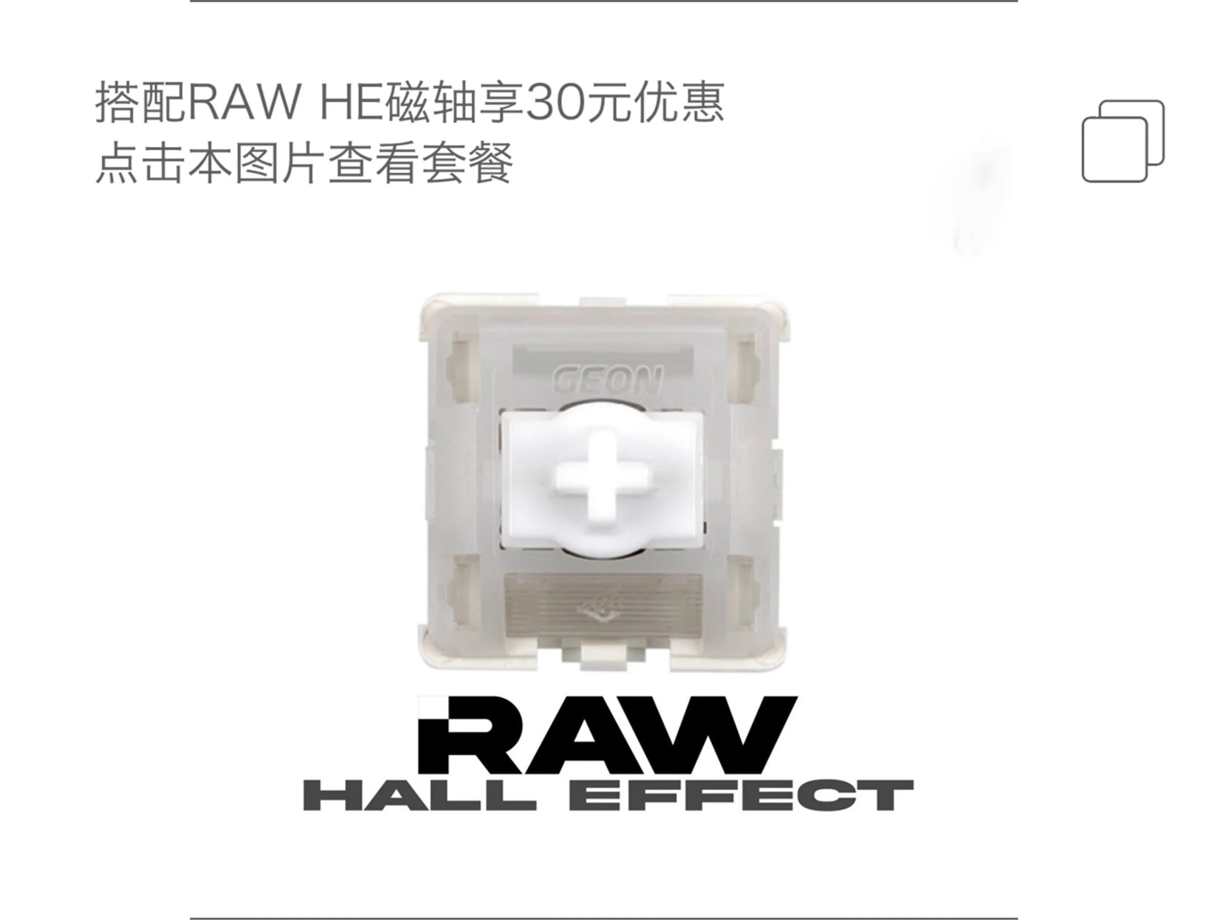 Korea Geonworks Venom 60 HE Magnetic Switch Keyboard Pcb Esports 8k Return Rt0.1 64% Customized Mechanical Keyboard for Holy60