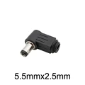 5.5x2.5mm