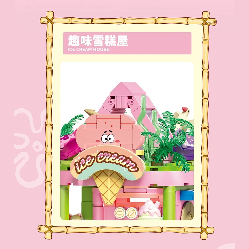 ชุดสปอนจ์บ็อบบล็อกตัวต่อขนมแพทริคสตาร์เดสก์ท็อป Surf แบบอิฐฉากของเล่น DIY สำหรับเด็กของขวัญวันหยุด