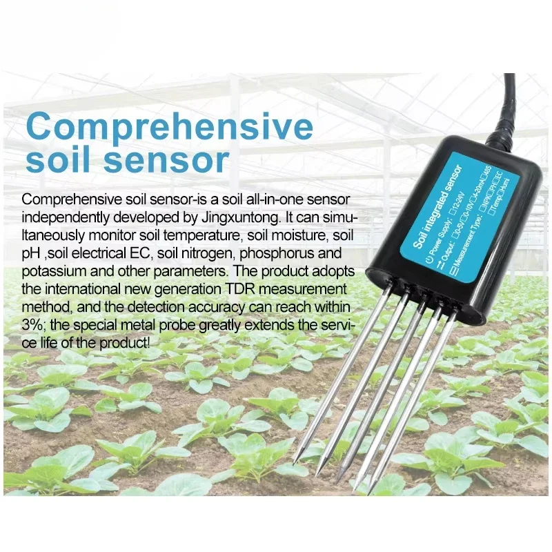 Soil PH EC NPK  Humidity Moisture Promote The Growing Of Crops Comprehensive Digital Meter Sensor For Agricultural