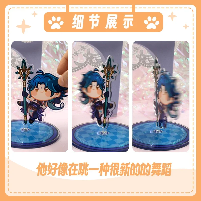 Juego Genshin Impact Xiao Zhongli Tartaglia Plug Stand decoración rotación Cosplay doble escena modelo acrílico dibujos animados