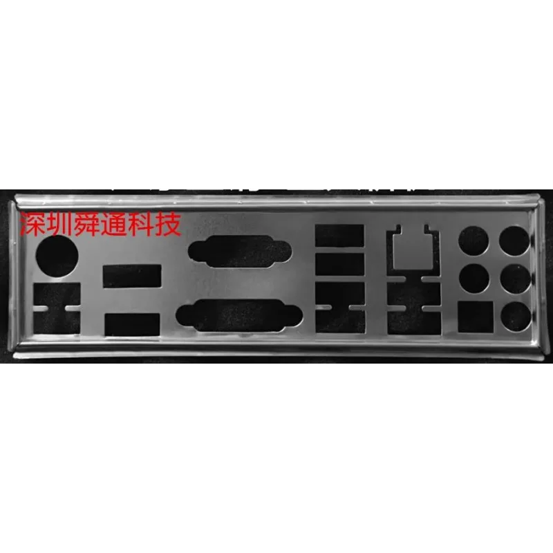 I/O IO Shield Blank for ASUS H170 PRO GAMING Motherboard Blank Back Plate Bezel Blocking Plate Barrier Silver
