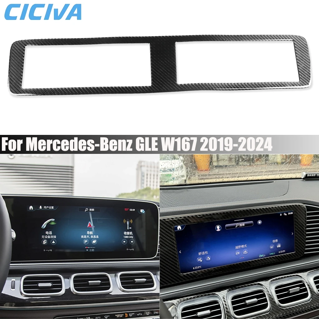 

Carbon Fiber Car Accessories Dashboard Display Frame Decorative Interior Cover Trim Sticker For Mercedes-Benz GLE W167 2019-2024