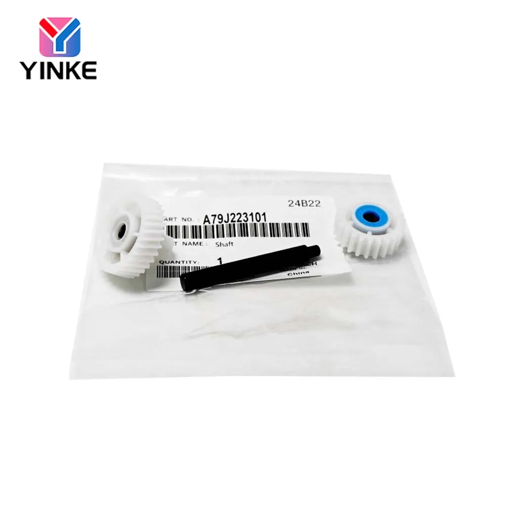 

1Set/3pcs C458 Paper Feed Drive One-way Gear+Paper Tray Shaft For Konica Minolta C458 C558 C658 458E High Quality Part