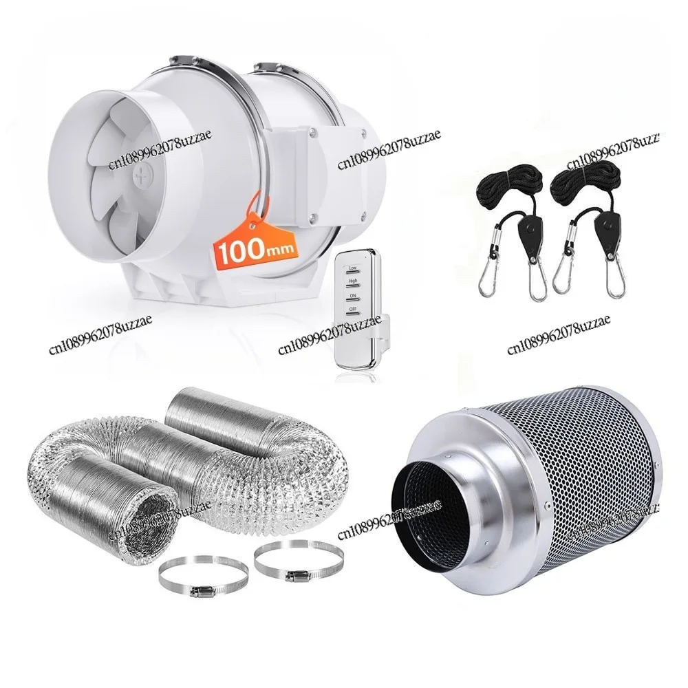 4/6 Inch, Remote Control Speed Regulation Duct Fan Air Conditioner Carbon Tank Filter Set Household