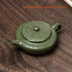 Tetera de arcilla púrpura Yixing antigua de 170ml, filtro de barro verde de mineral crudo, infusor de té hecho a mano, tetera de belleza, tetera china Zisha