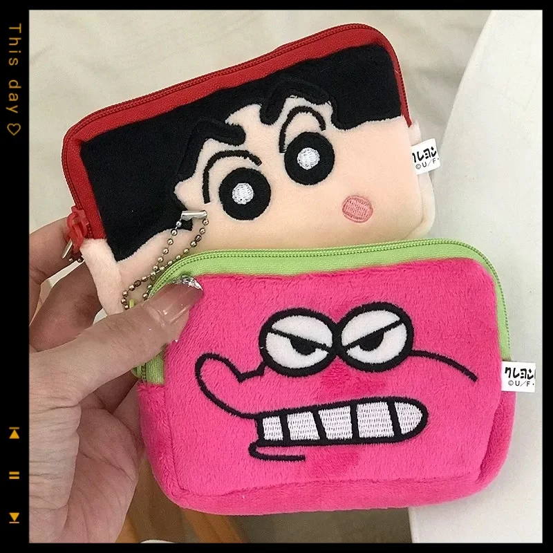 

Карандаш Шин-тян аниме периферийные устройства Harano Shinnosuke Dinosaur Shiro милый кошелек для монет сумка для карт мини-сумка для монет подарок на день рождения