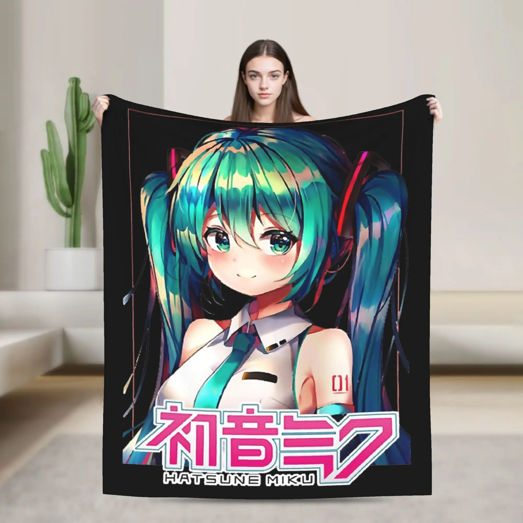 vocaloid-初音ミクのブランケット、漫画柄フランネル、素晴らしい暖かいスローブランケット、家の装飾に。