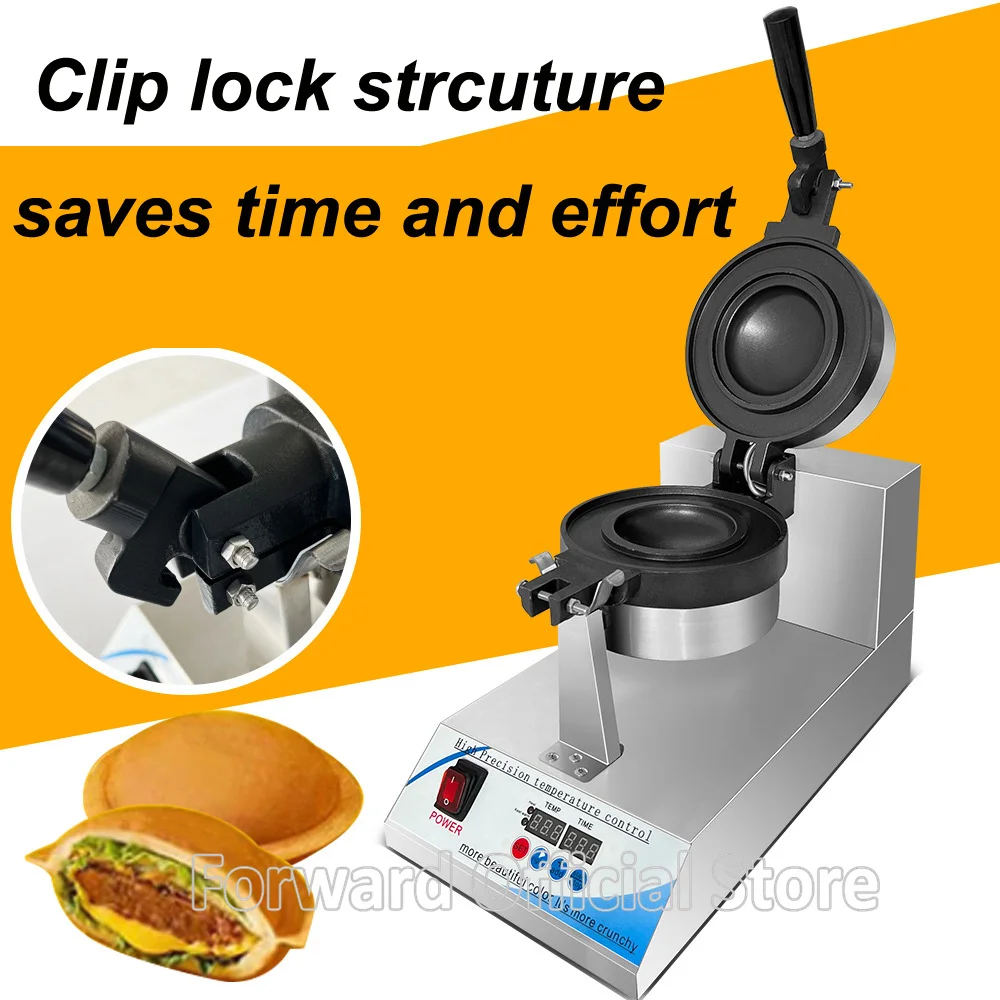 12CM With Handle Buckle Big Size UFO Burger Maker Machine Ice Cream Hamburger Press Sandwich Machine Ice Cream Burger Machine