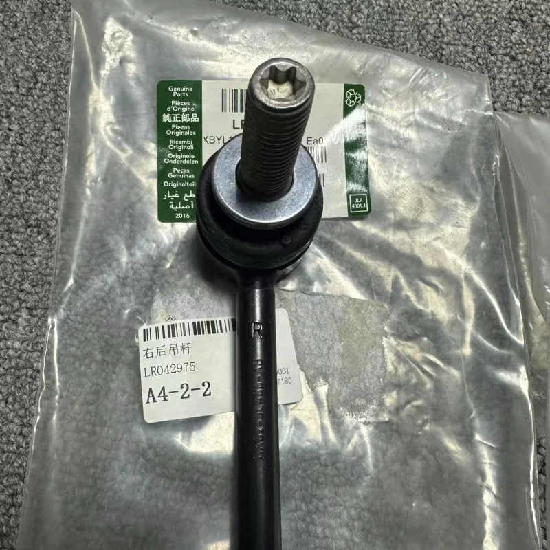 รถSuspensionด้านหลังStabilizer Swing Rod Link Ball Joint Ranger Ranger IV L405 L494 L462 Discovery LR 042975   แอลอาร์ 042976