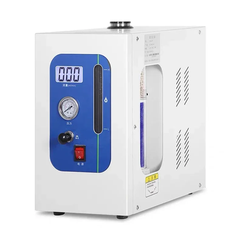 NEW LCN-300/LCN-500 Nitrogen Generator 220V Gas Nitrogen Generator Gas Purifier of Chromatograph 0-300 ml/min 0- 500 ml/min NEW