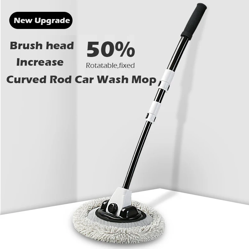 Car Wash Brush Mop Kit Cleaning Brush Chenille Car Wash Brush Telescopic Long Handle Cleaning Mop For Car Wash Care