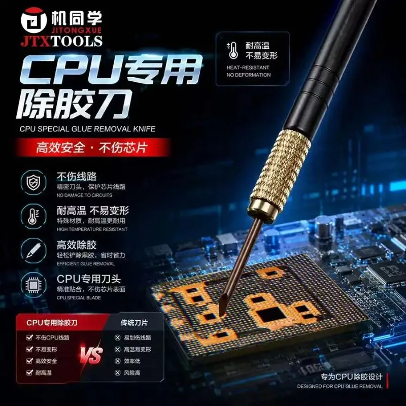 JTX CK‑1 CPU Glue Removal Knife IC Chip Scraper No Damage Circuits High Temperature Resistant Tool for Phone Motherboard Repair