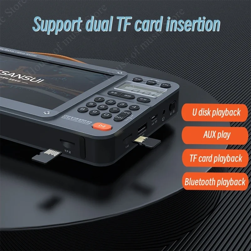 F51 7-Inch FM Radio MP4 Card Video Player Sansui High Definition