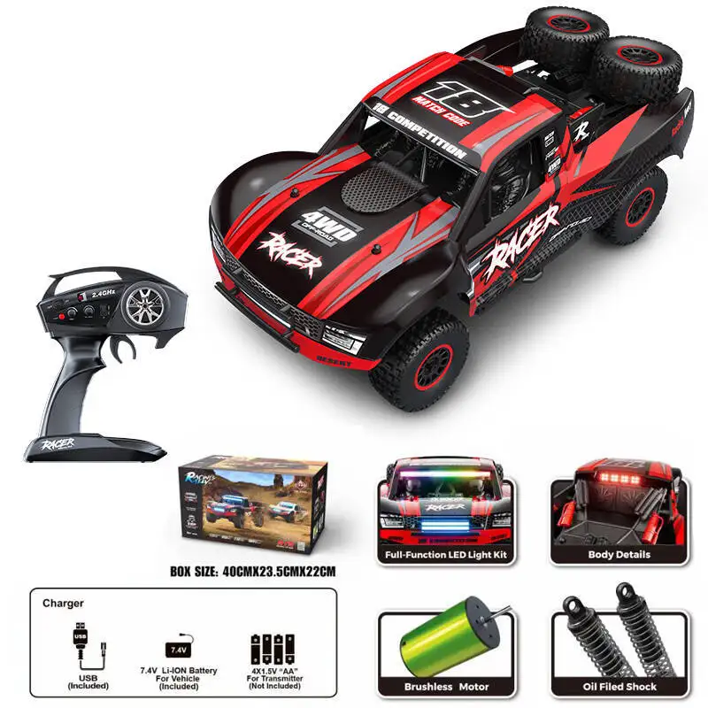 Новый Hb-Rd1201/1202/1203/1204 Huangbo 1:12, полномасштабный 4wd, высокоскоростной автомобиль с дистанционным управлением, игрушка для мальчиков, радиоуправляемая модель, подарочные игрушки