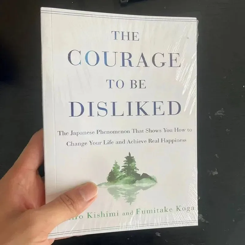 الشجاعة التي تتميز بك كيف تحرير نفسك وتغيير حياتك وتحقيق السعادة الحقيقية كتاب اللغة الإنجليزية بغلاف عادي